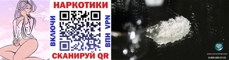 Все наркотики Агидель COCAIN  МЕФ  Амфетамин  СК  Марихуана  ГАШИШ 