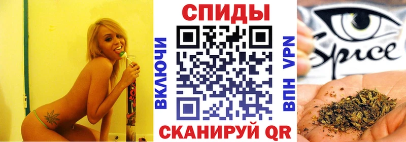 где можно купить наркотик  Агидель  БУТИРАТ BDO 
