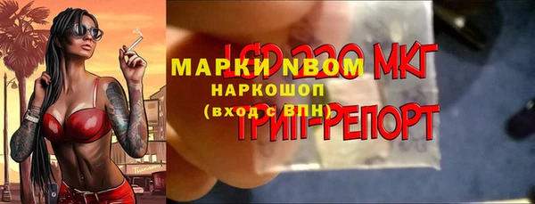 мет Абдулино