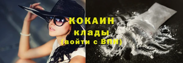 мет Абдулино