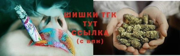 мет Абдулино