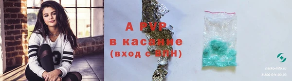 мет Абдулино