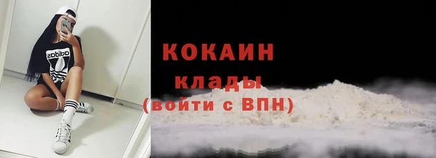 мет Абдулино