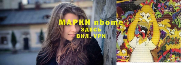 мет Абдулино